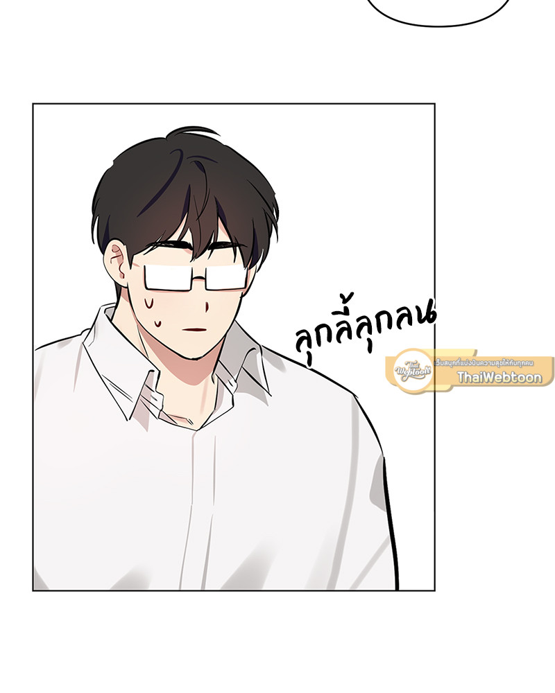 หน้า 82