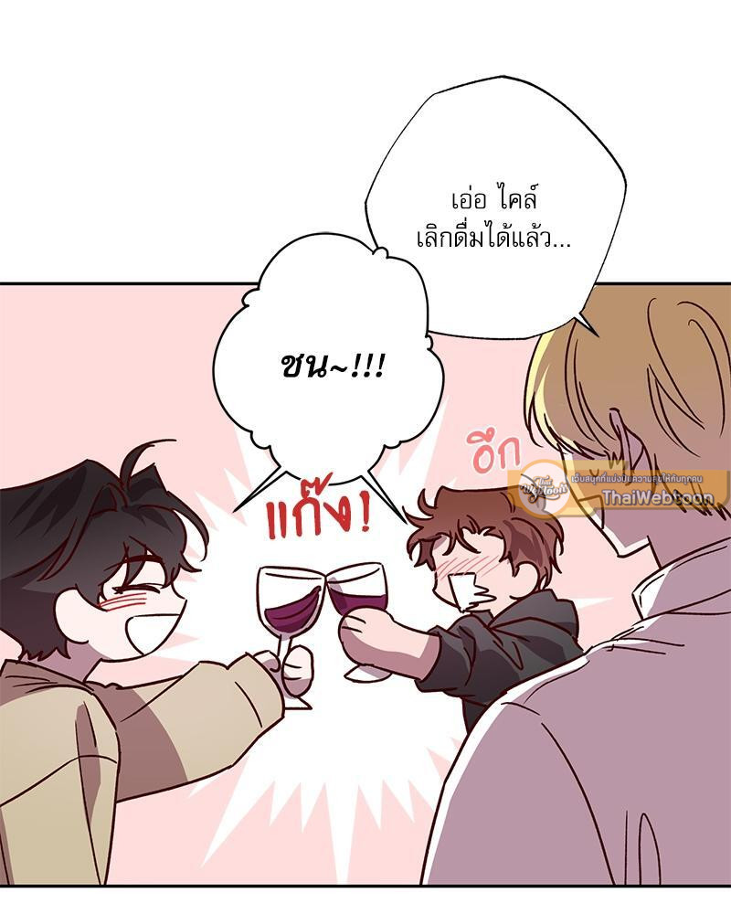 หน้า 51