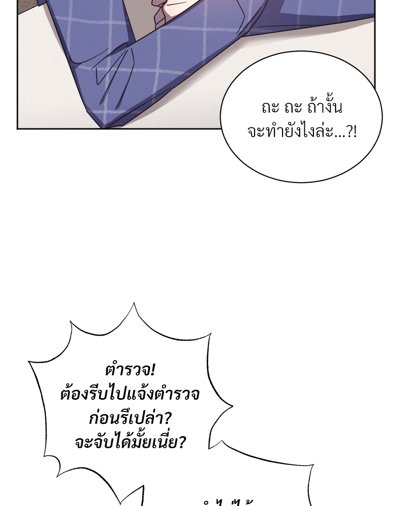 หน้า 126
