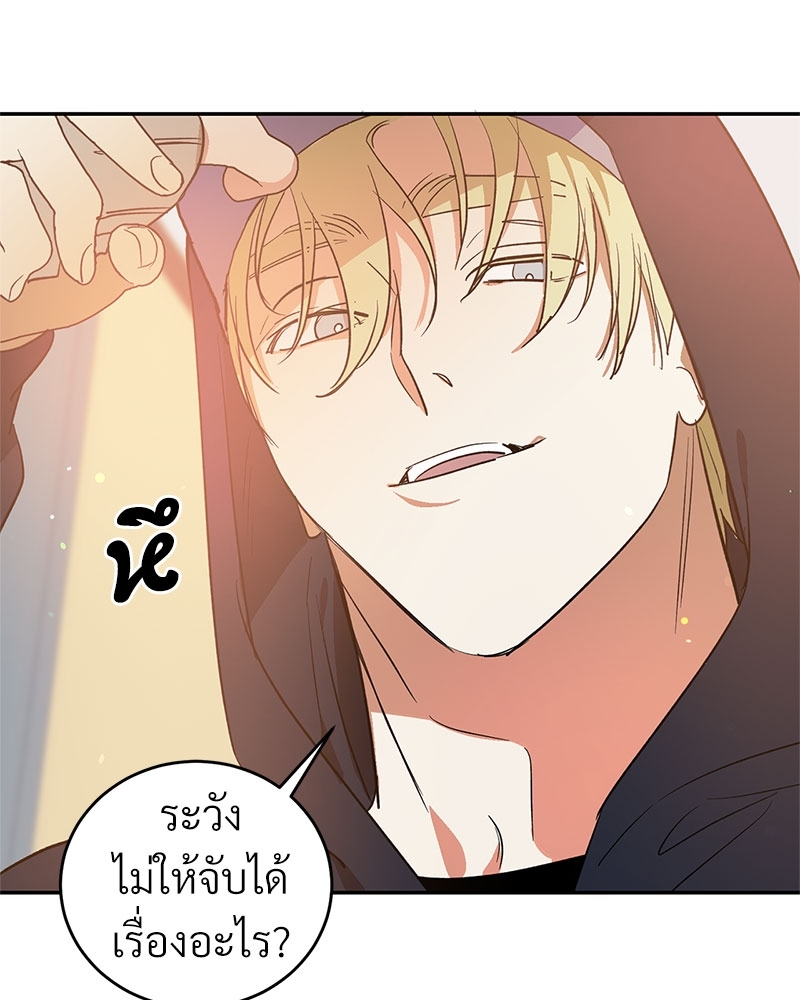 หน้า 59