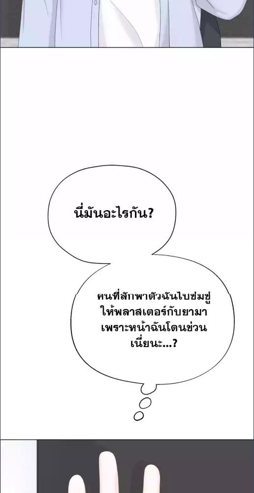 หน้า 62