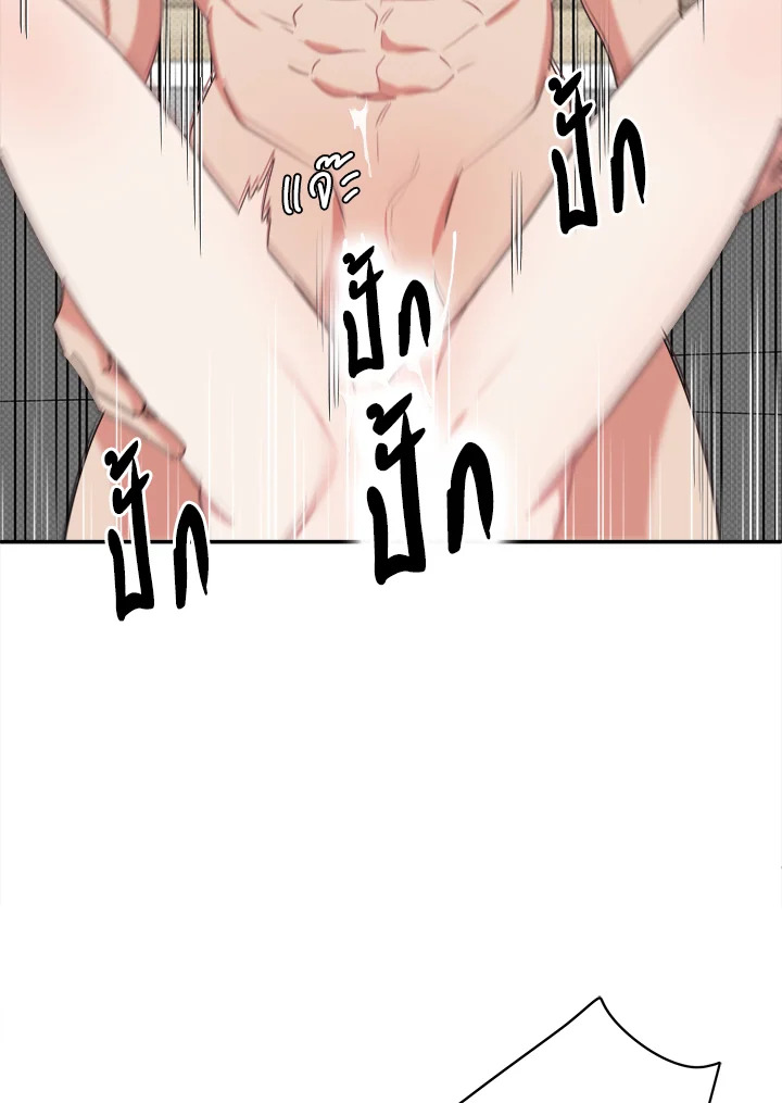 หน้า 100