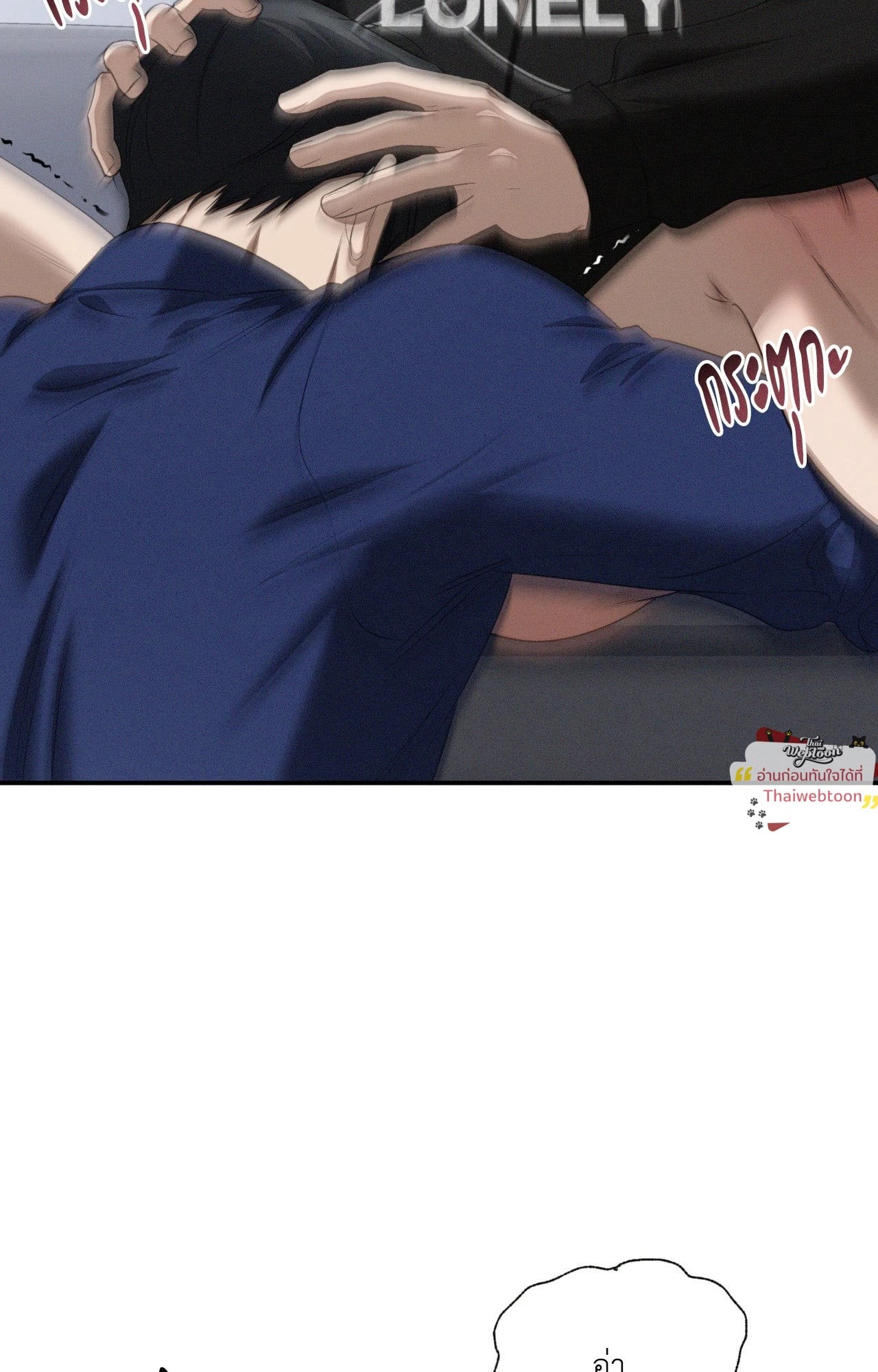 หน้า 104
