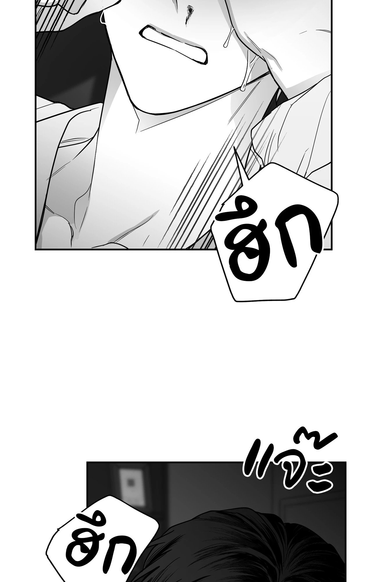 หน้า 91