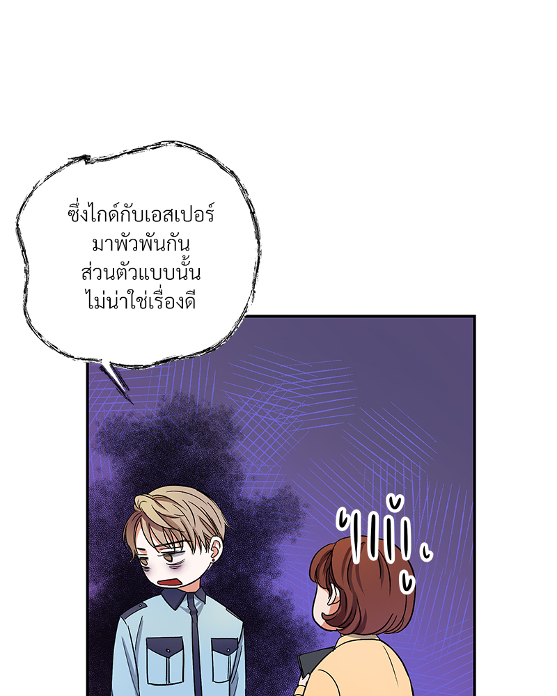 หน้า 78
