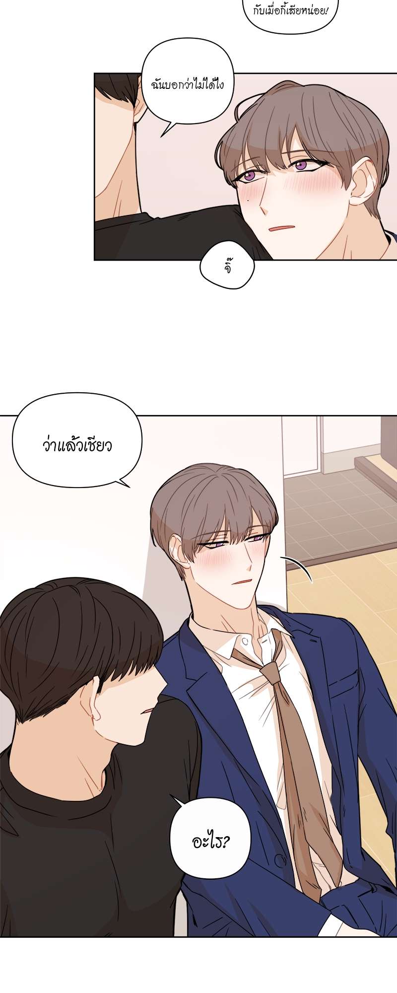 หน้า 30