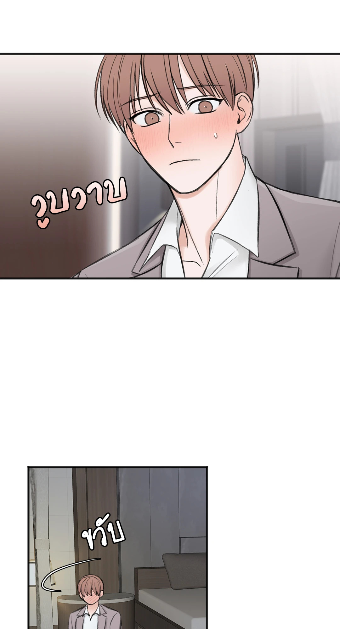 หน้า 27