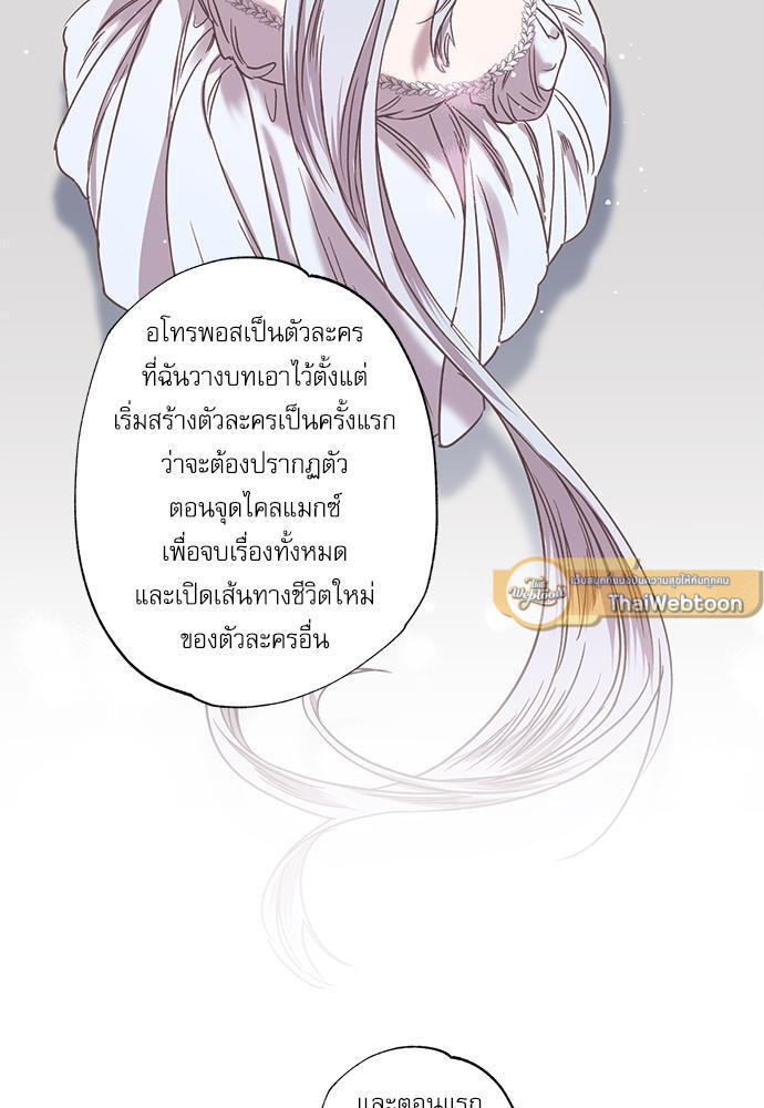 หน้า 96