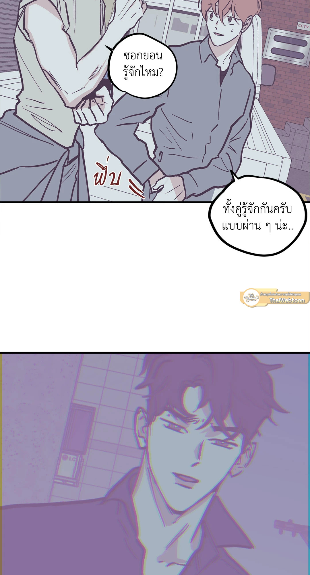 หน้า 35