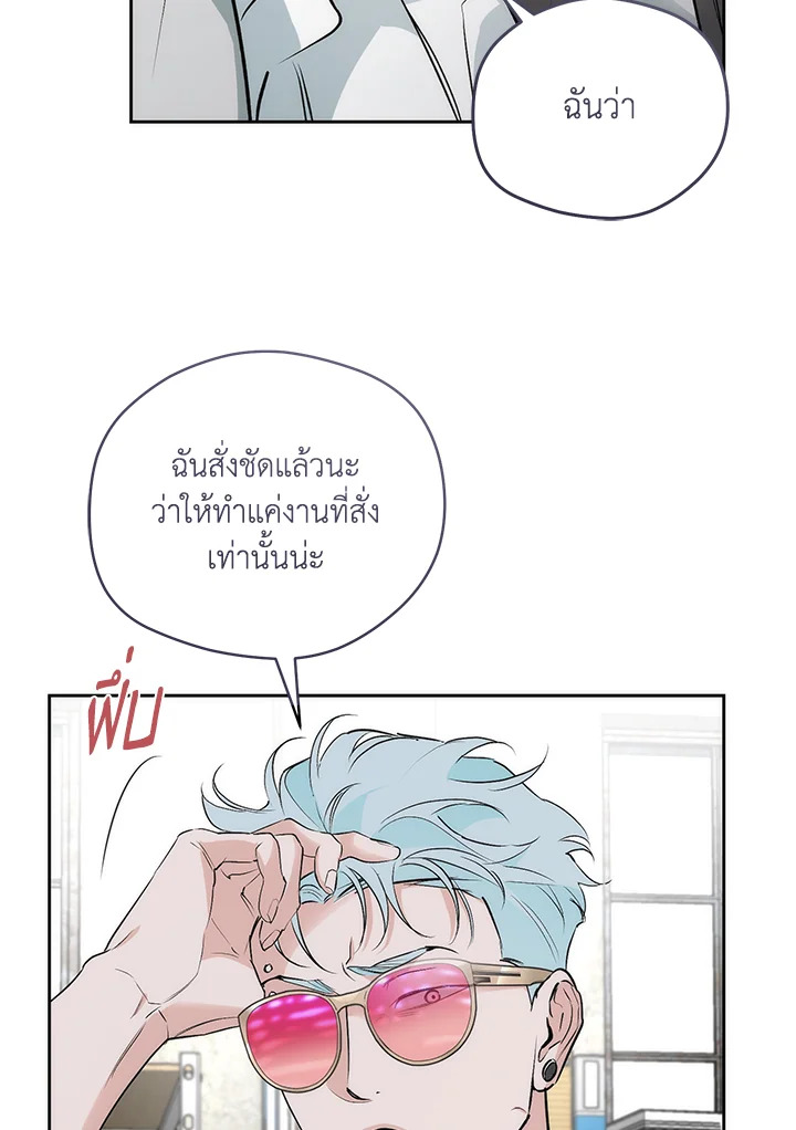 หน้า 83