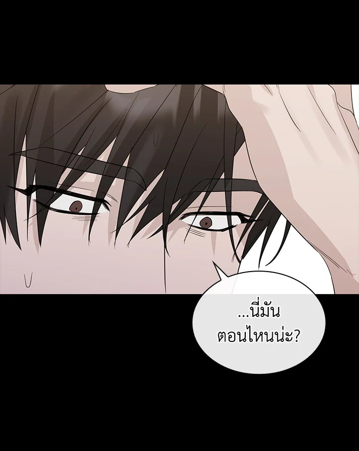 หน้า 102
