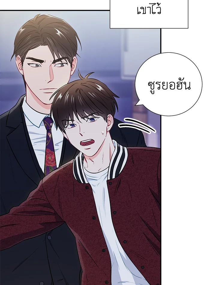 หน้า 40