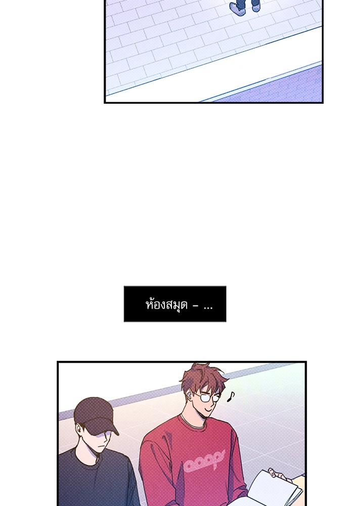 หน้า 63