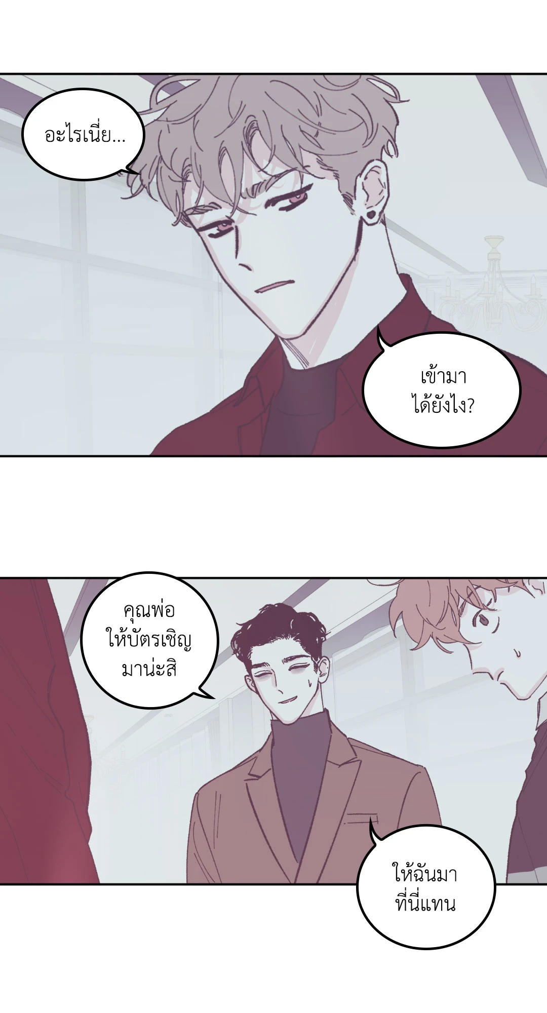 หน้า 30