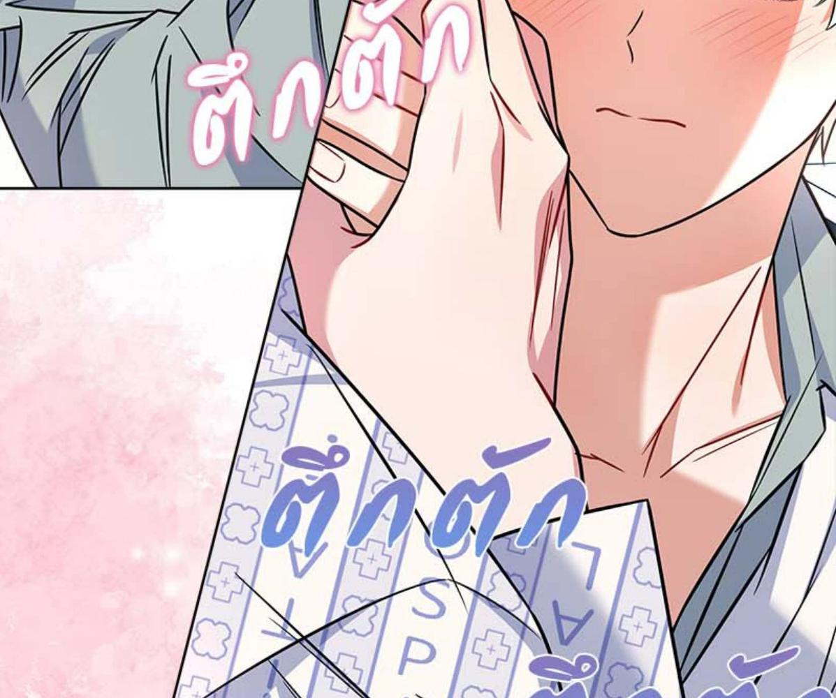 หน้า 93