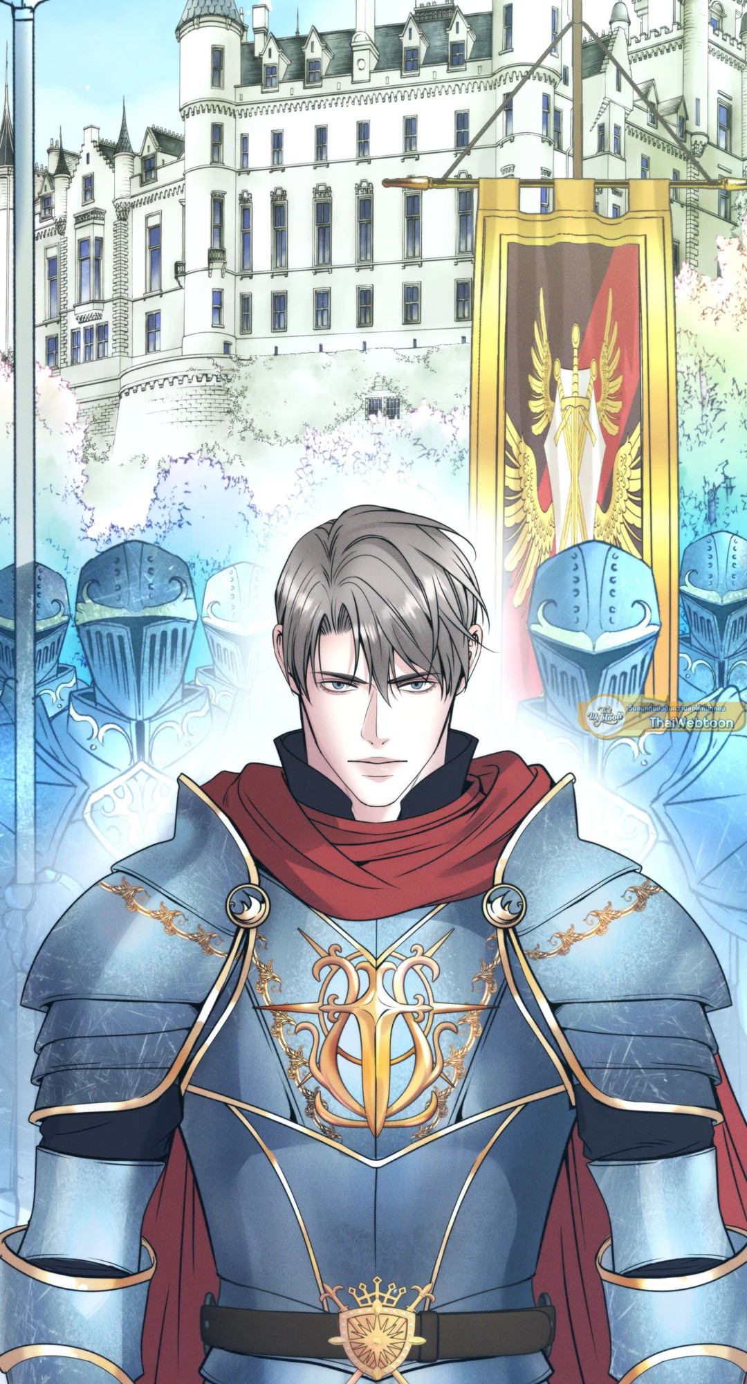 Death is mine ตอนที่ 20 - รูปที่ 2