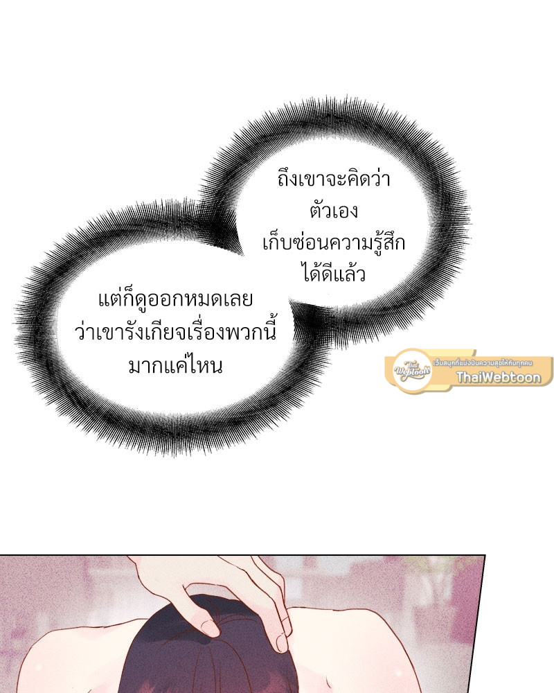 หน้า 96