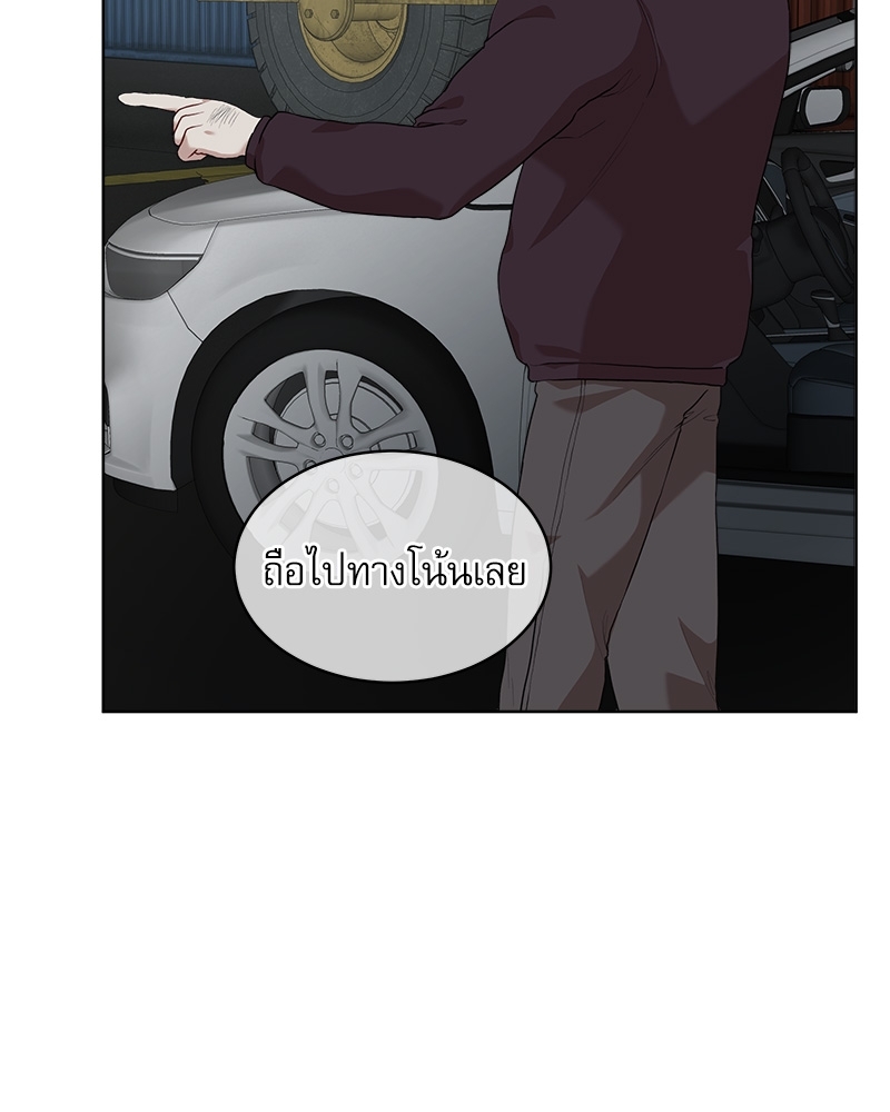 หน้า 64
