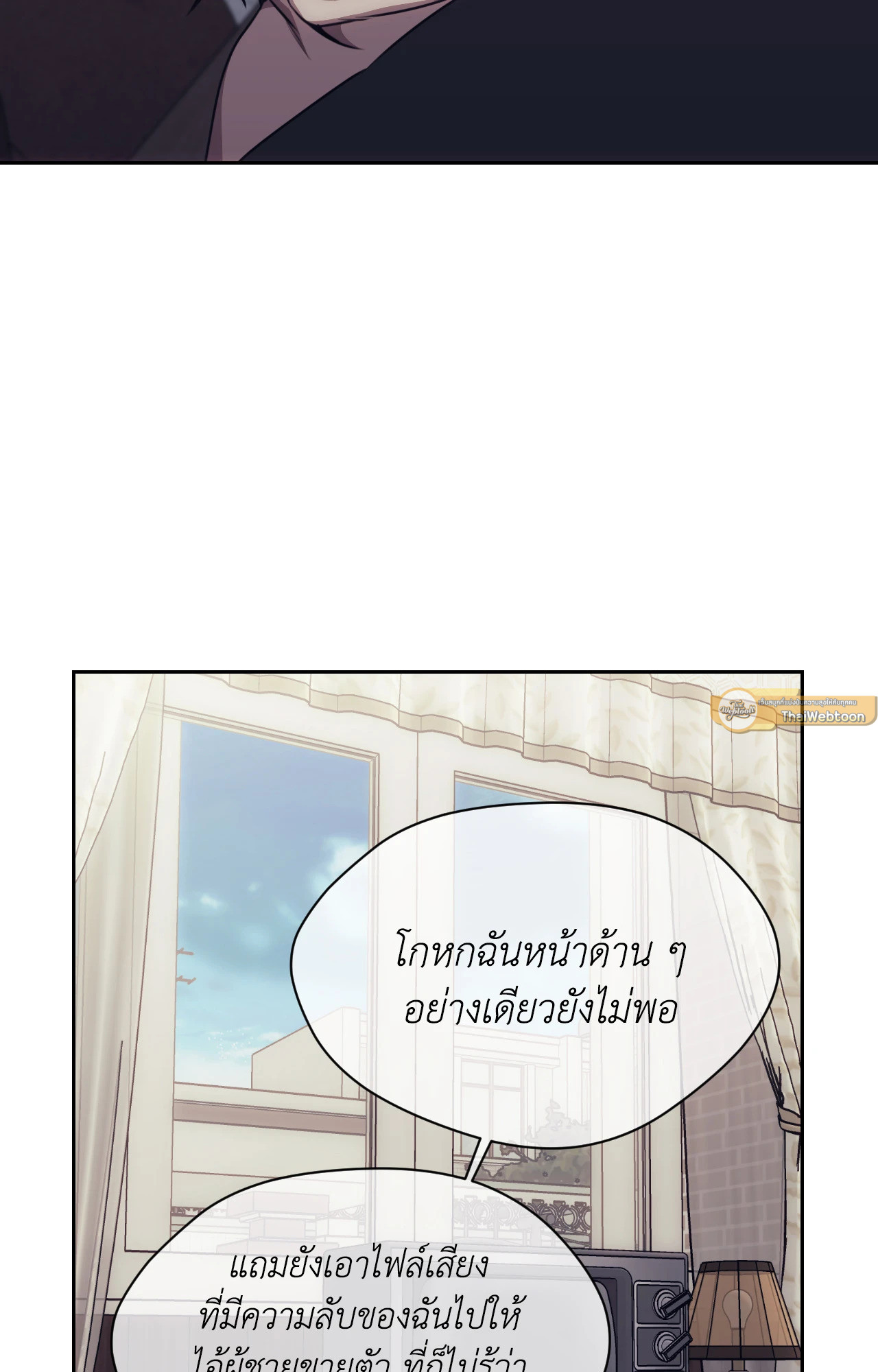 หน้า 67