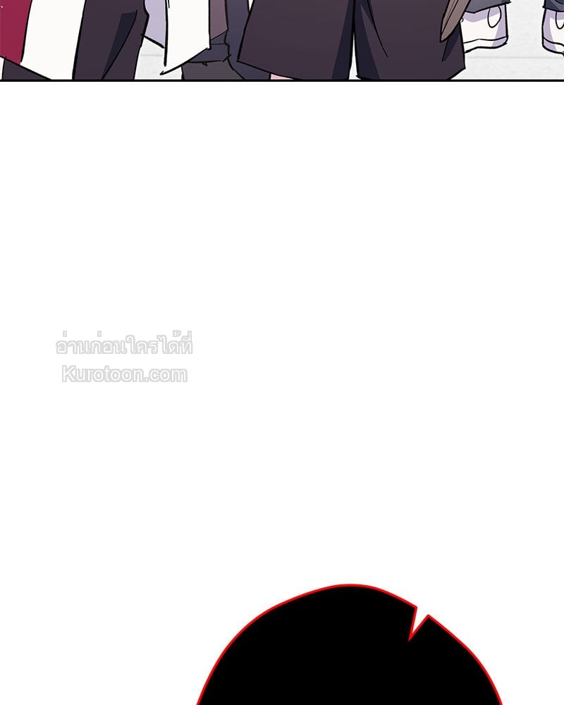 หน้า 121