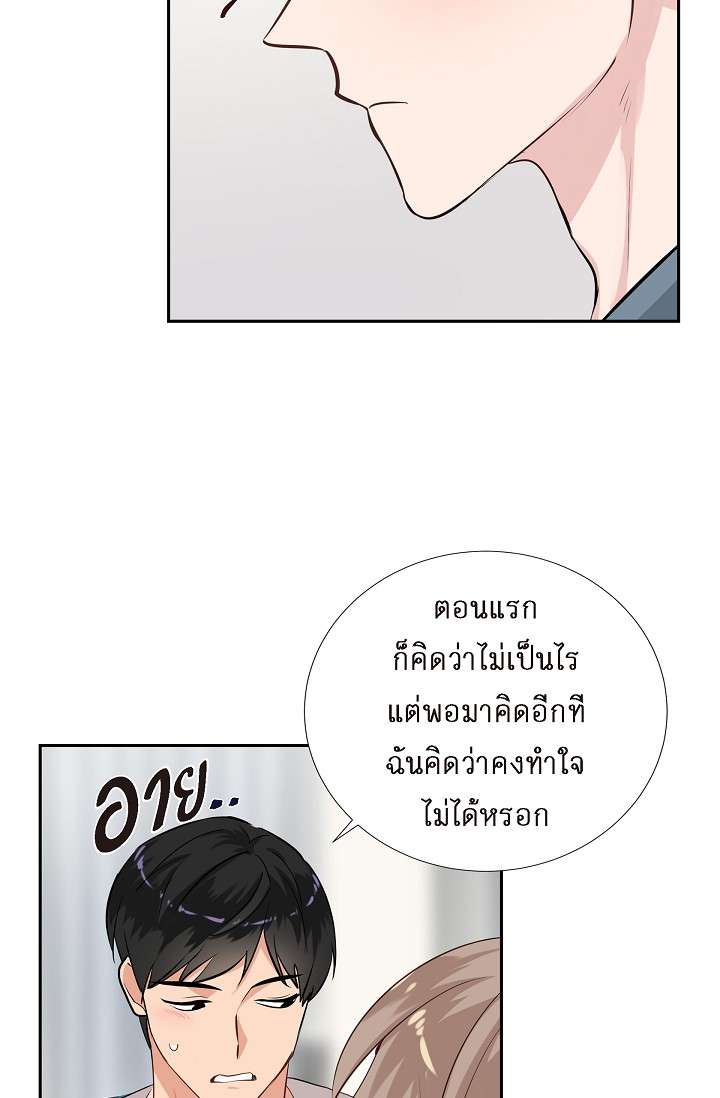 หน้า 58