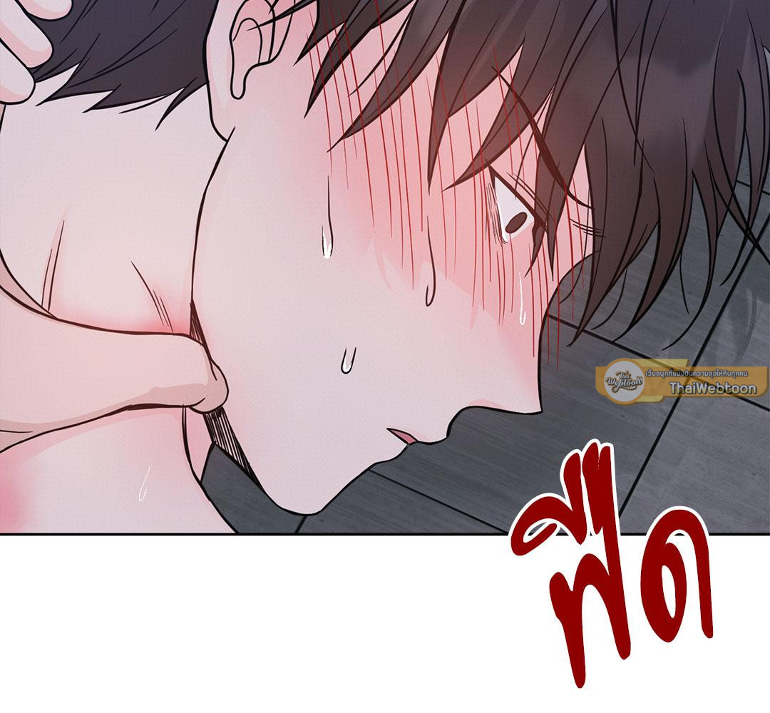 หน้า 121