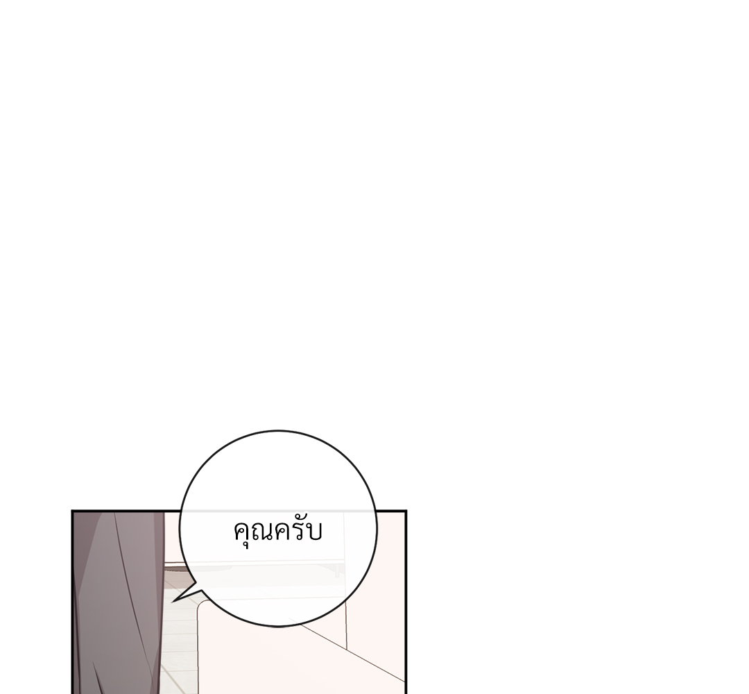 หน้า 89