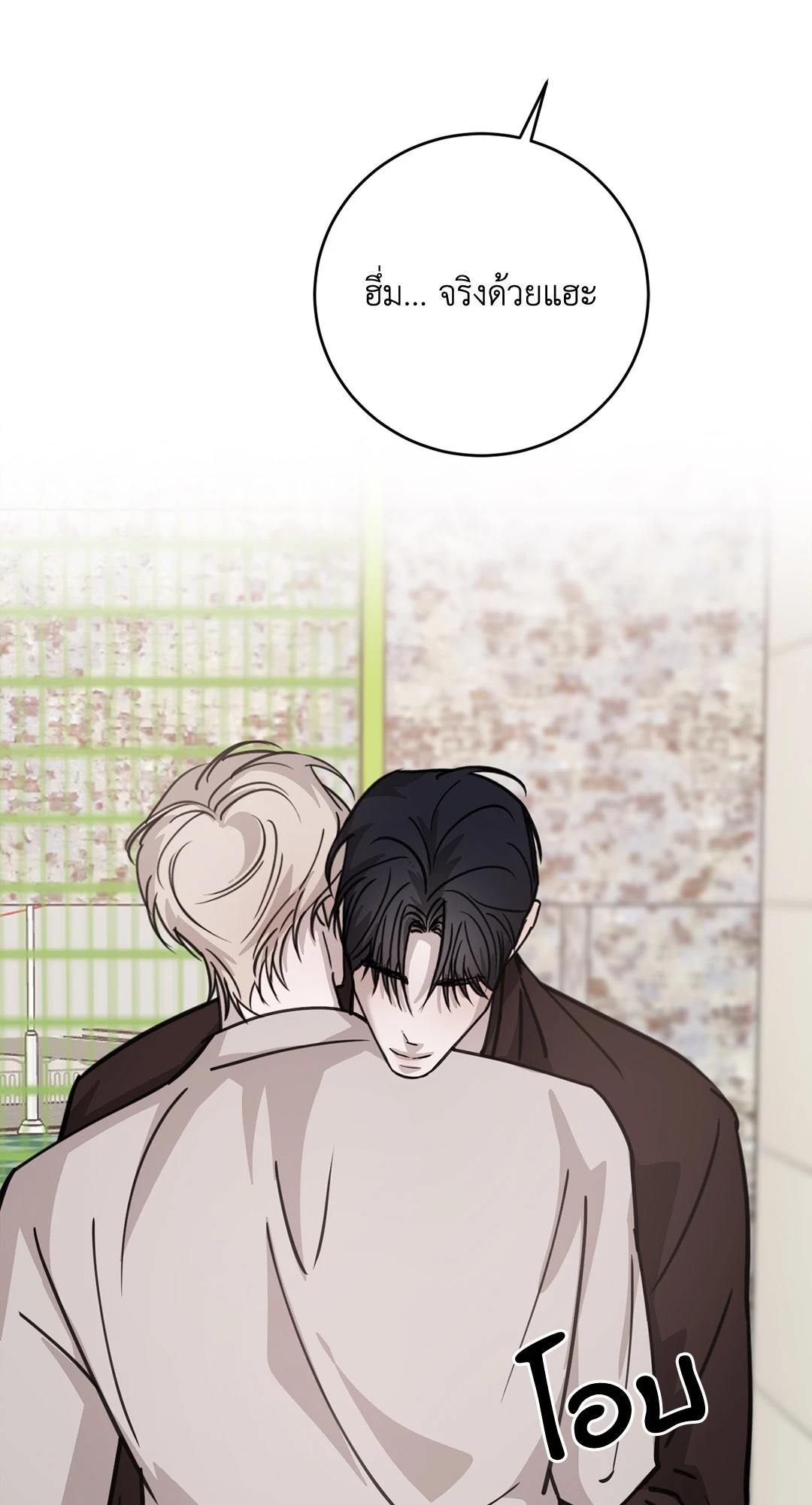 หน้า 64