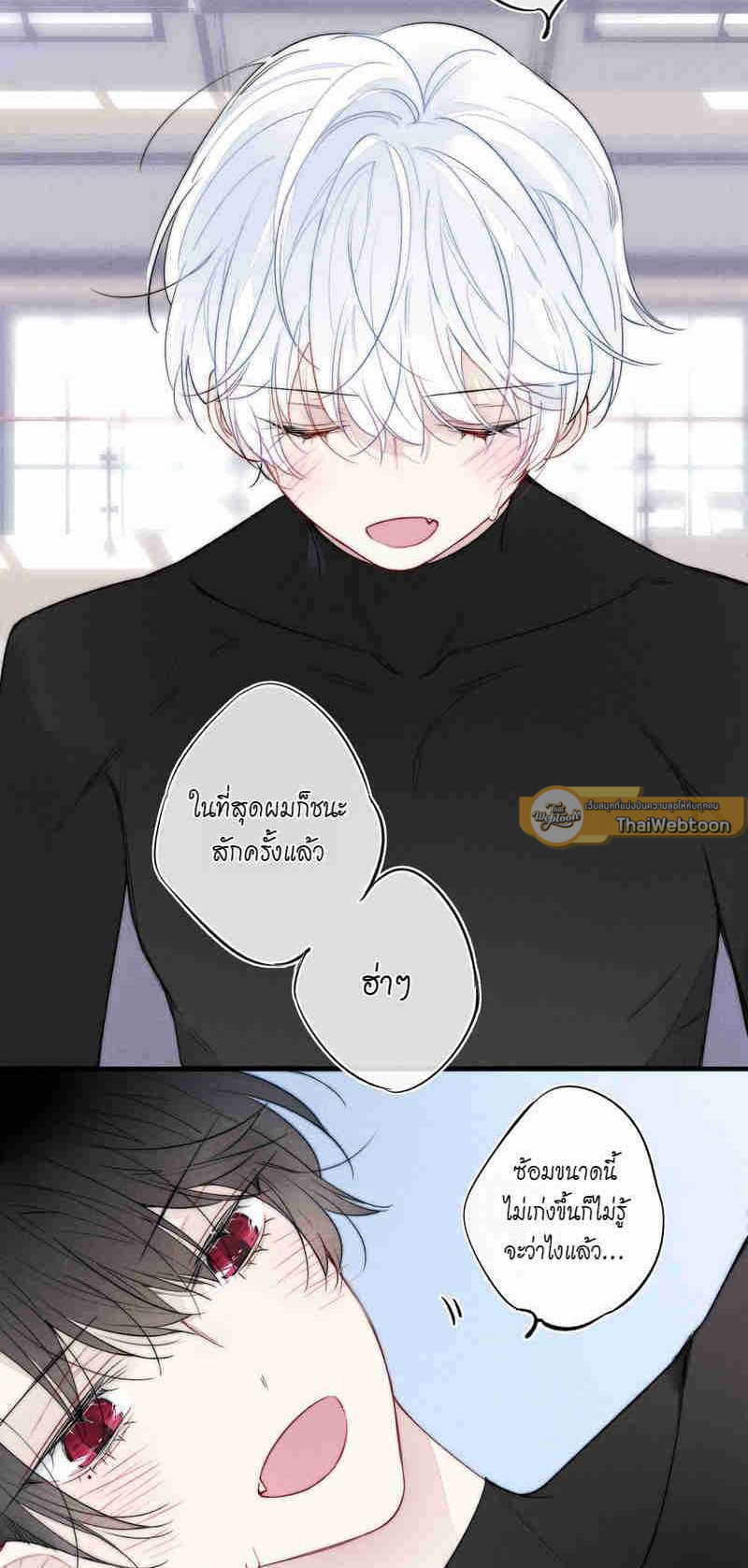 หน้า 27