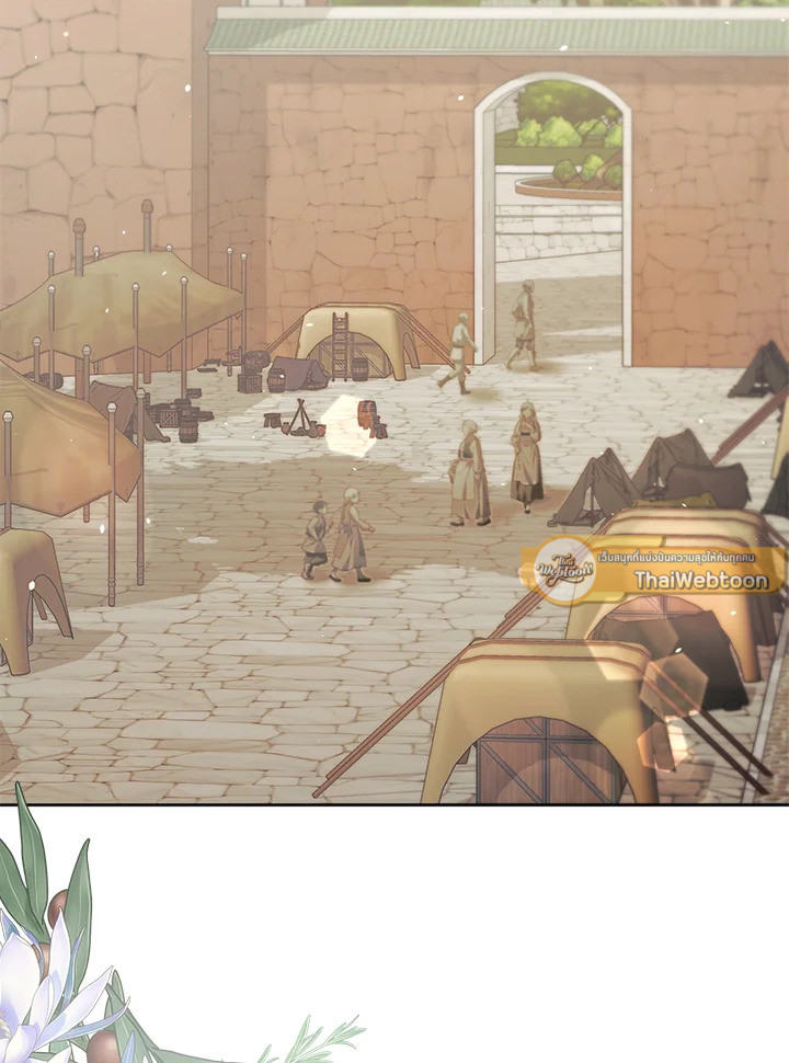 ฉันถูกตัวประกอบแย่งเหล่าตัวเอกชาย | An Extra Stole the Male Leads ตอนที่ 25 - รูปที่ 2