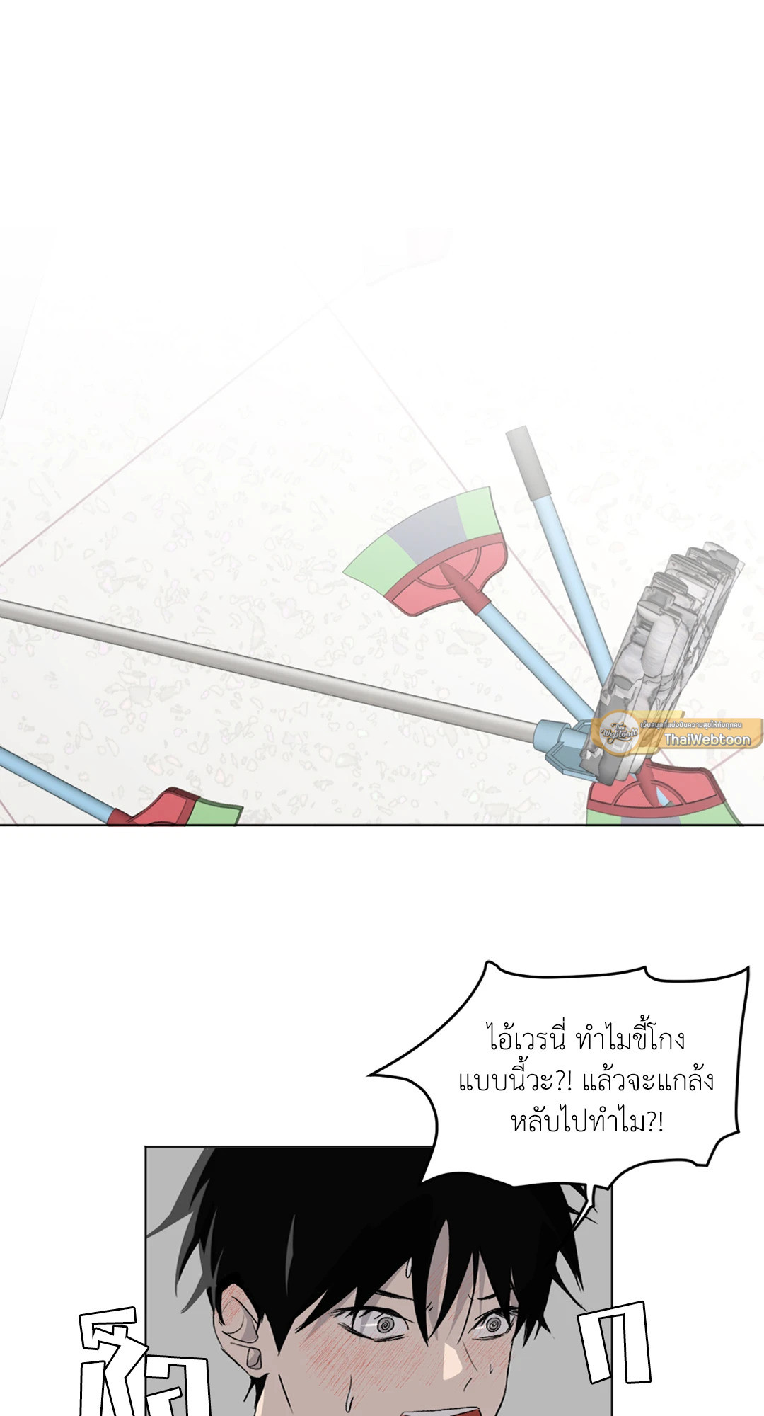 หน้า 62