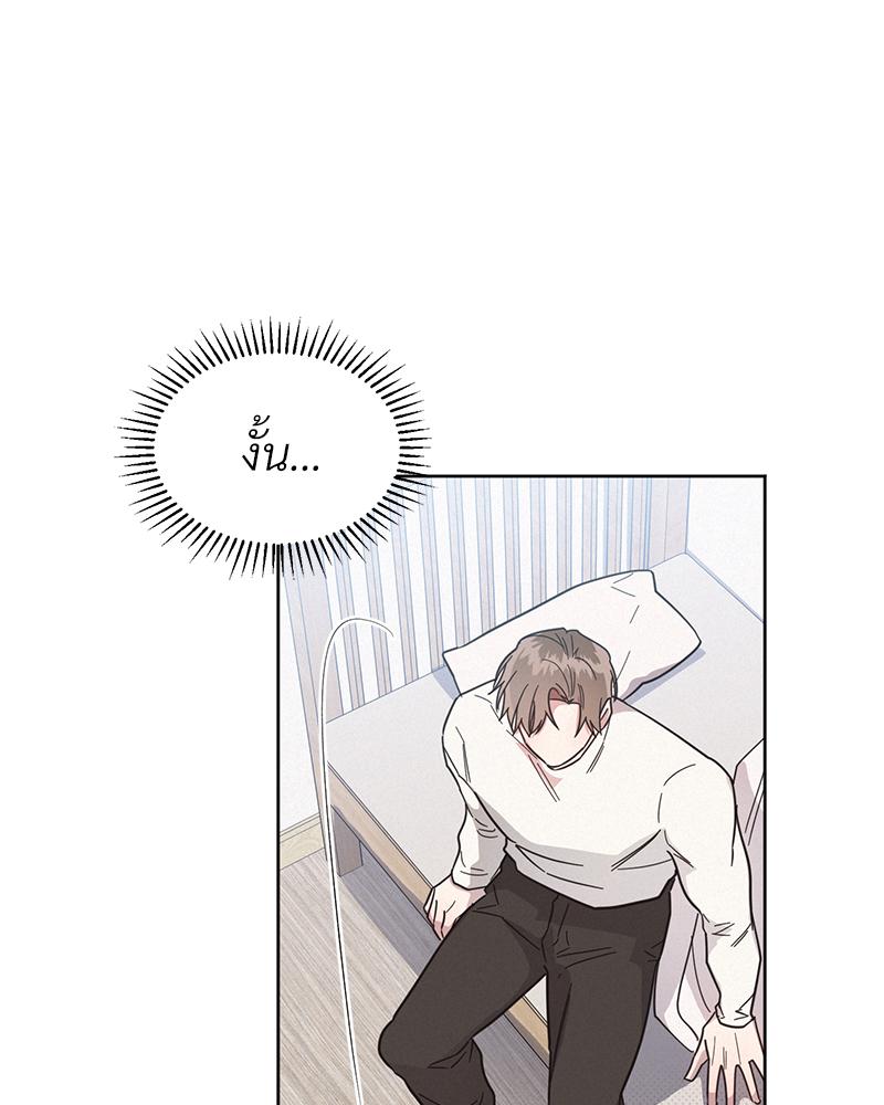 หน้า 92