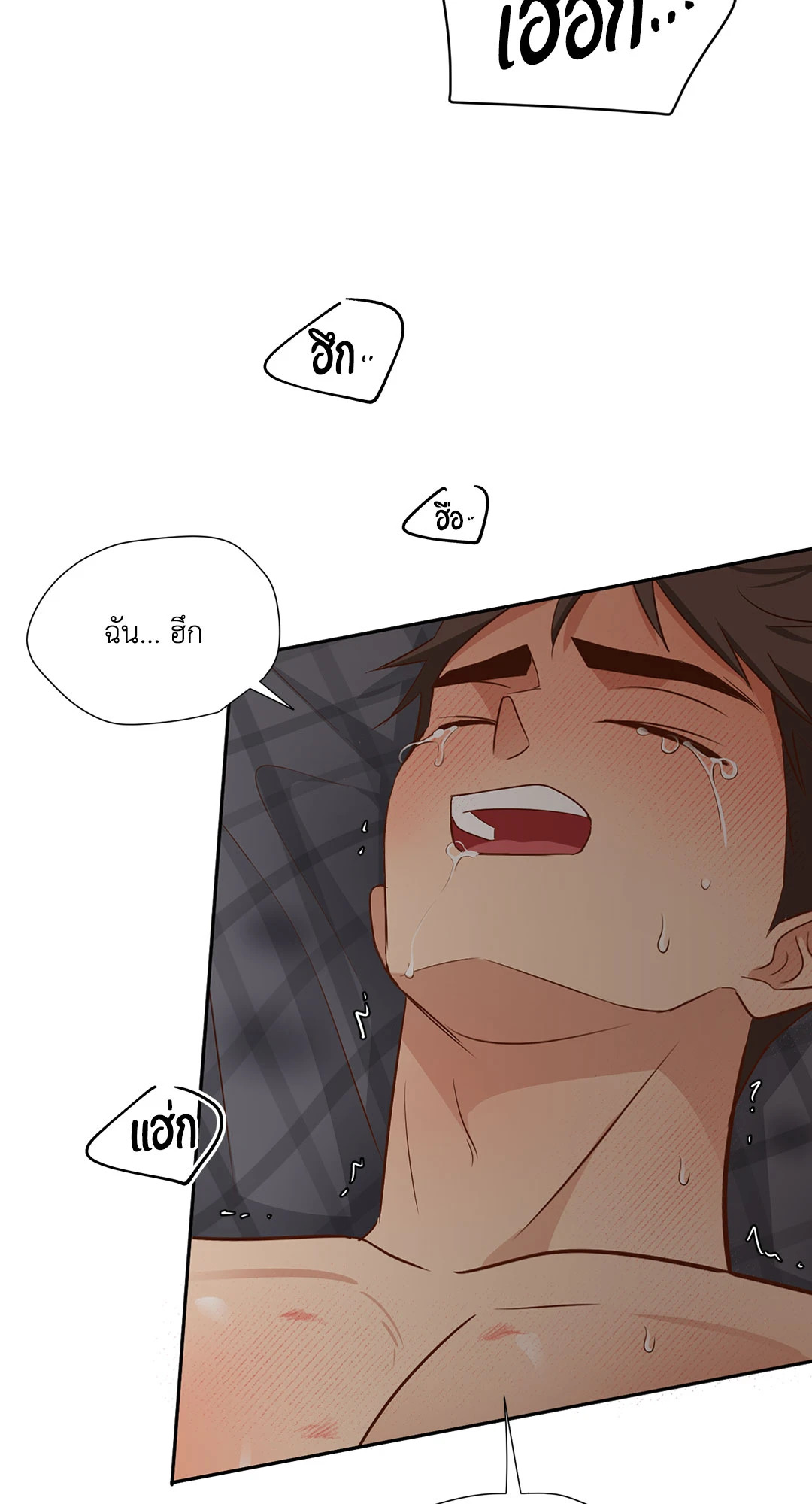 หน้า 57
