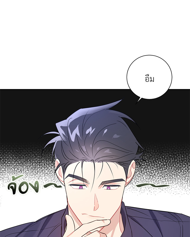 หน้า 83