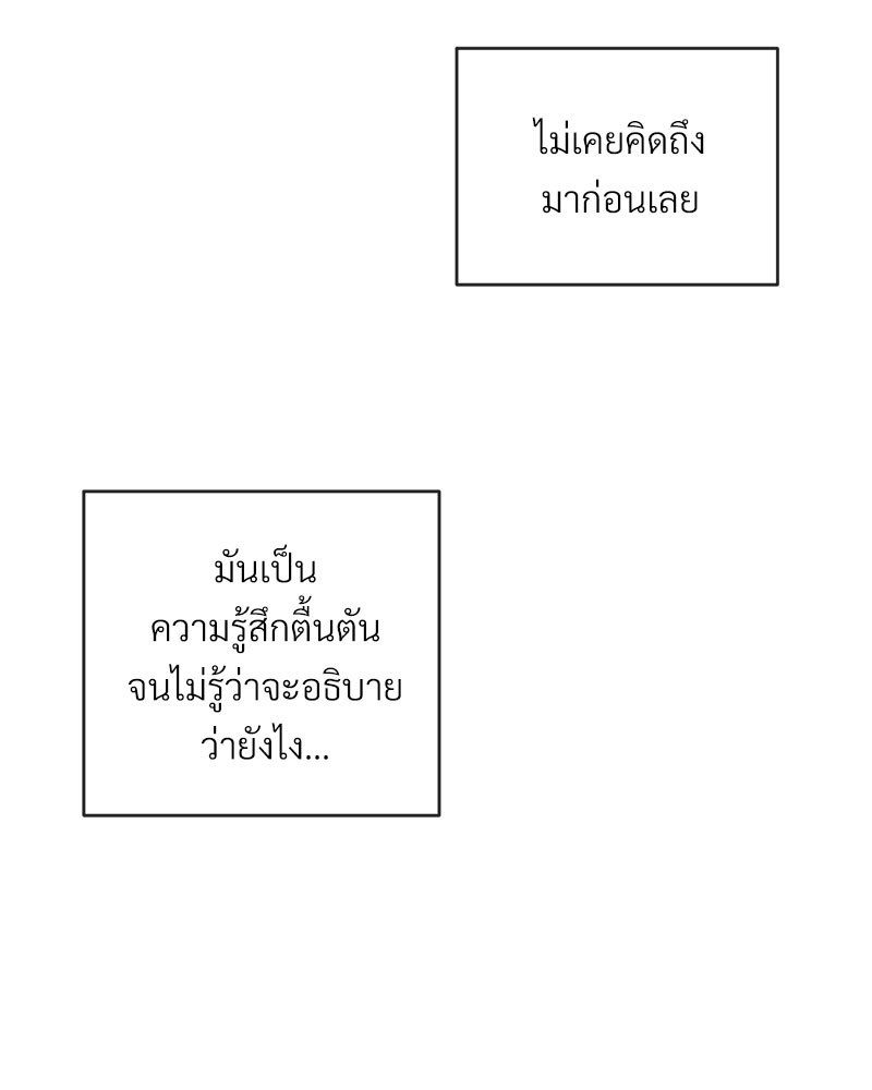 หน้า 127
