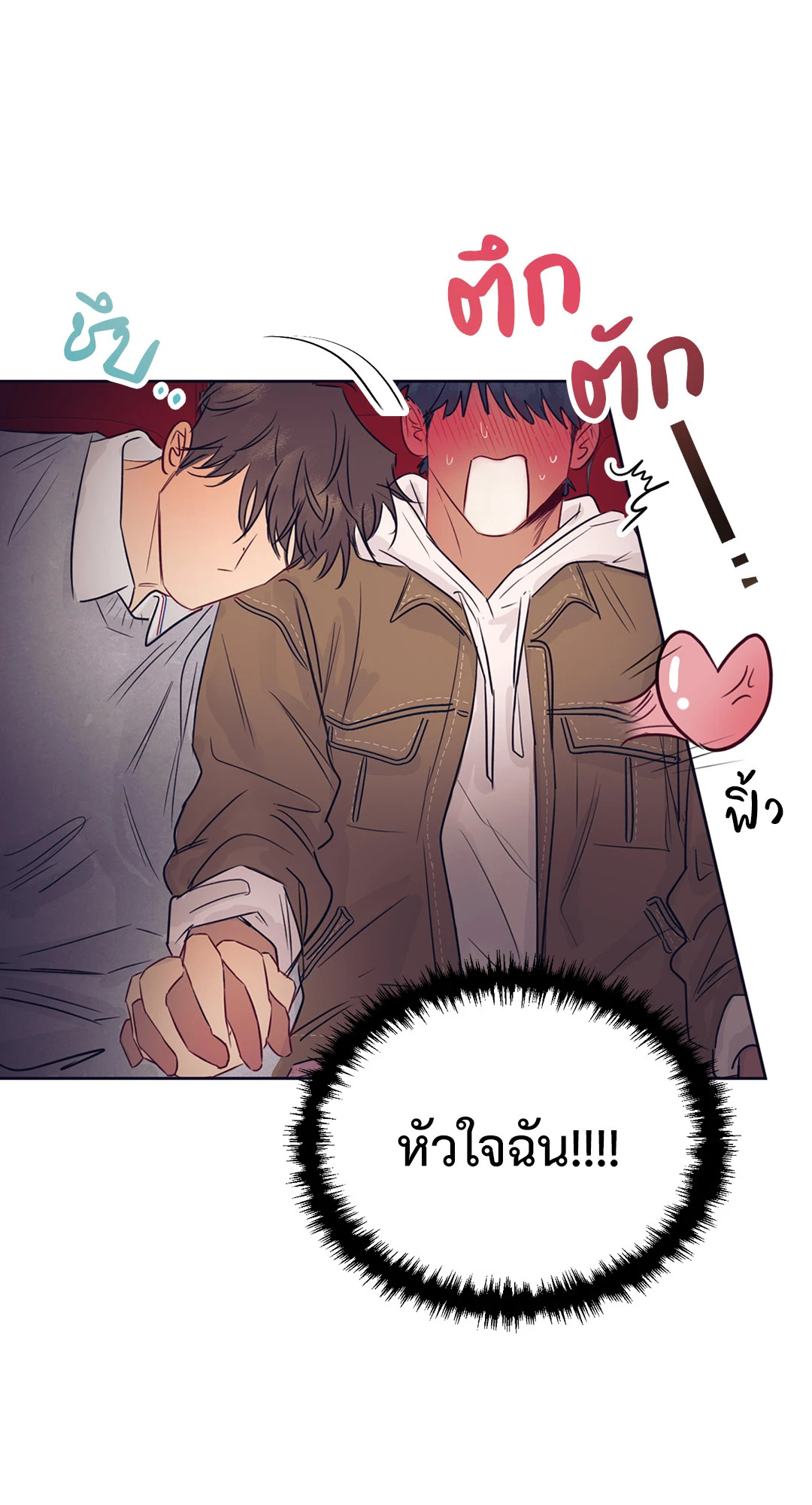 หน้า 62
