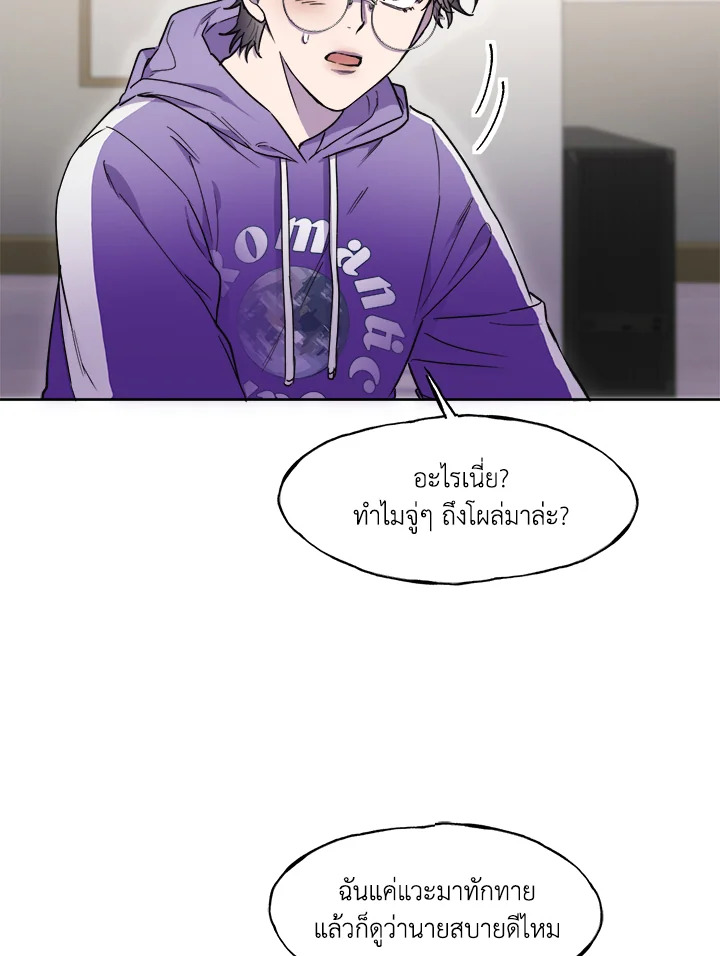 หน้า 62