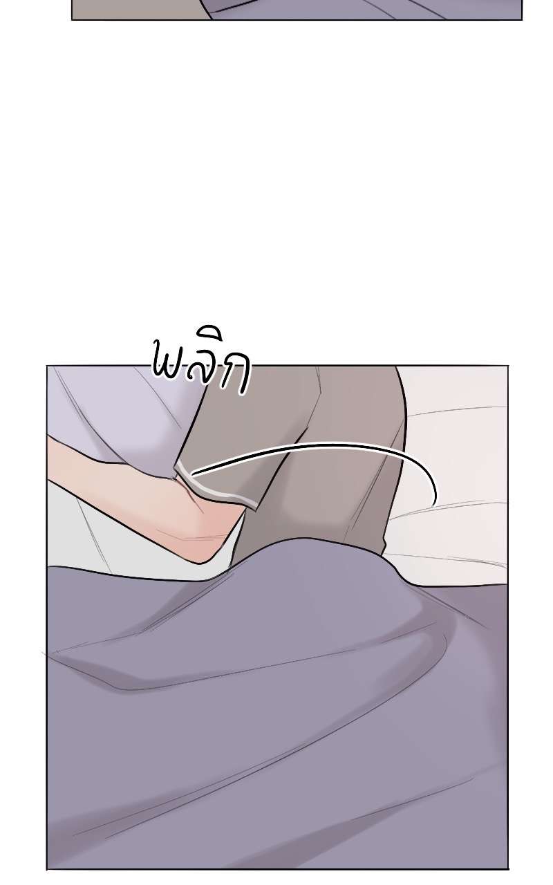 หน้า 74