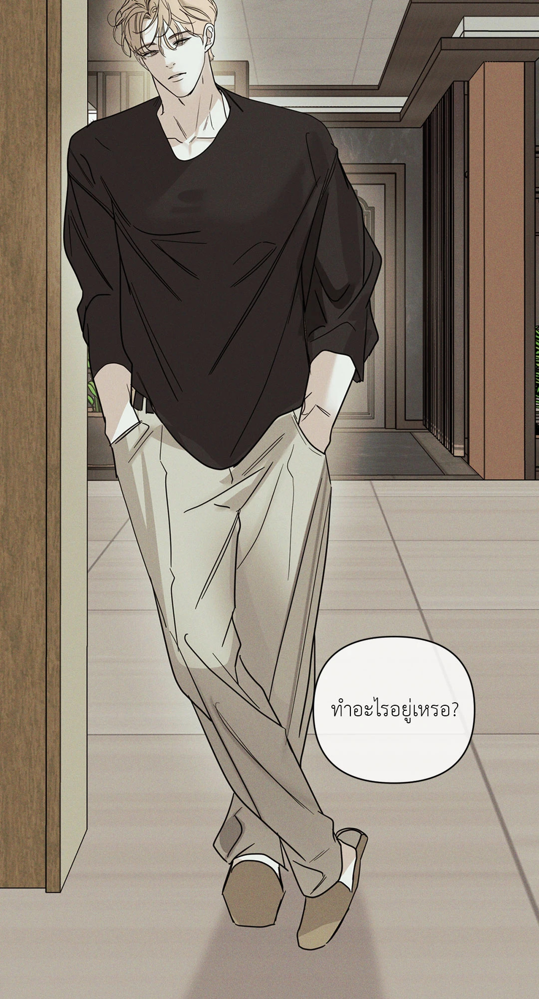 หน้า 59