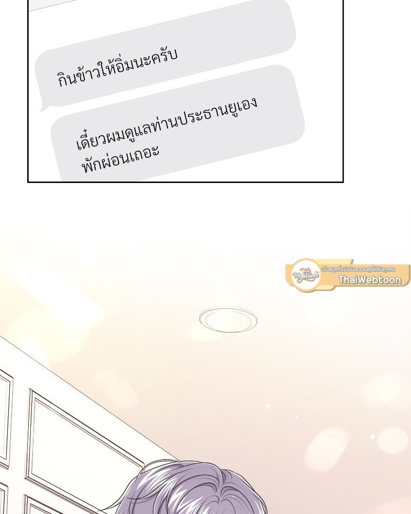 หน้า 95
