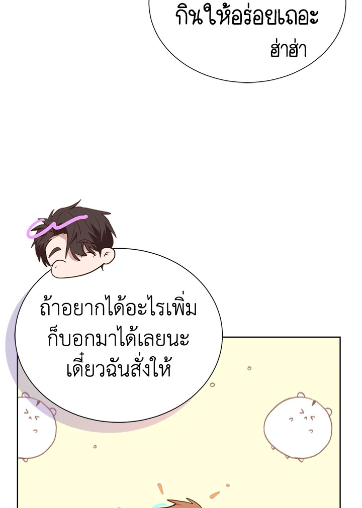 หน้า 114