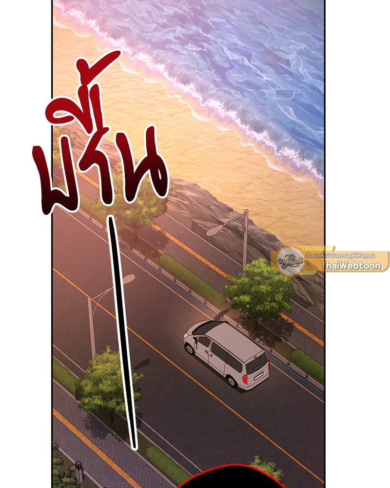 หน้า 155