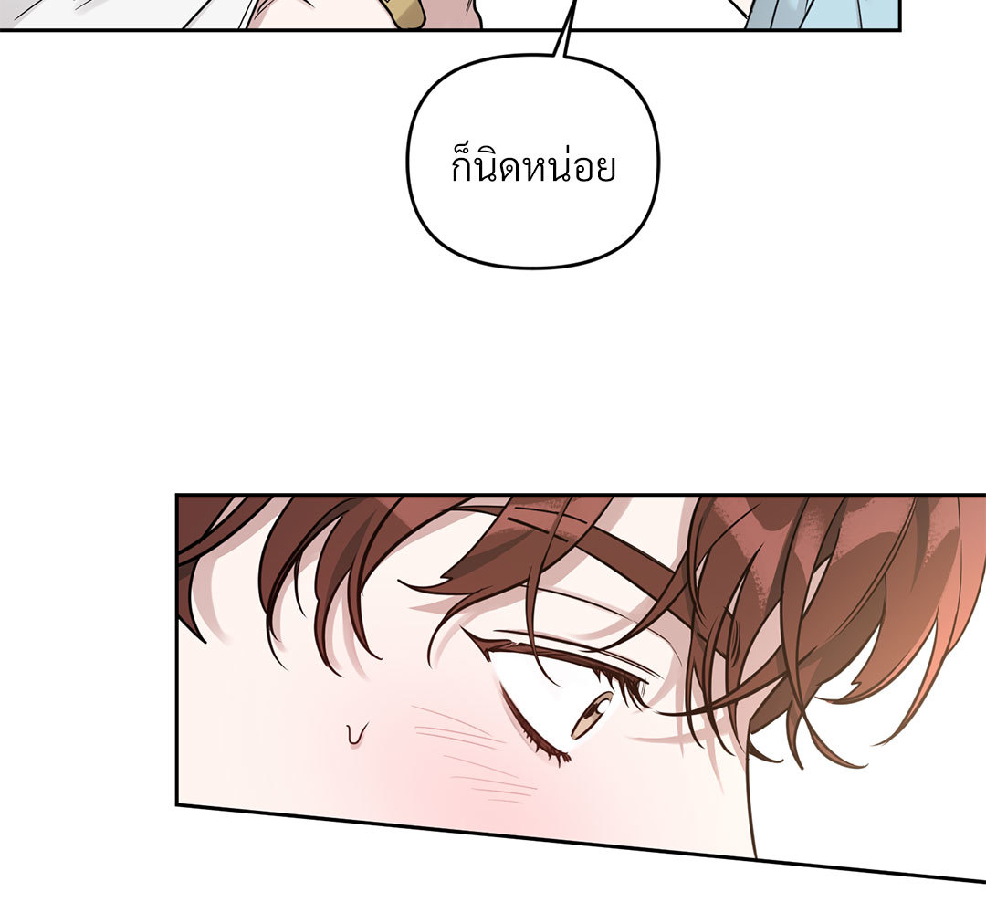 หน้า 190