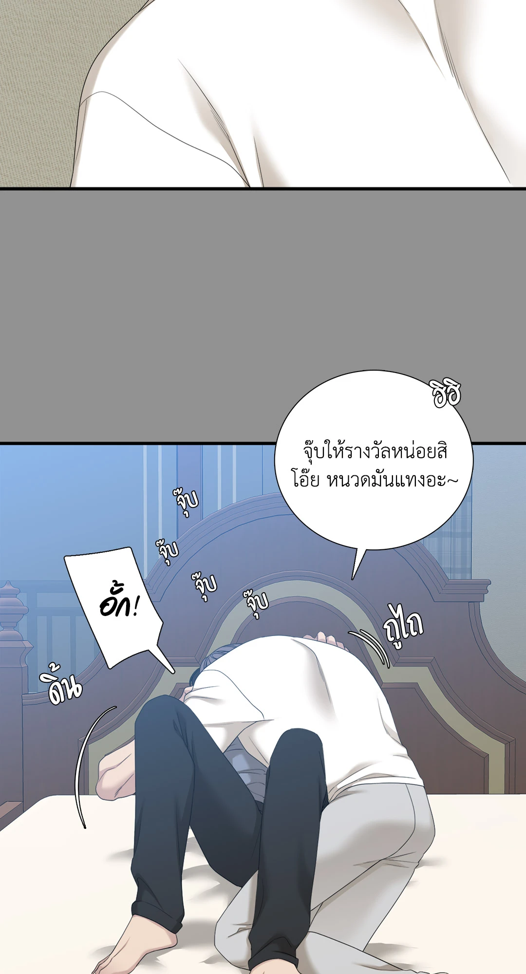 หน้า 46