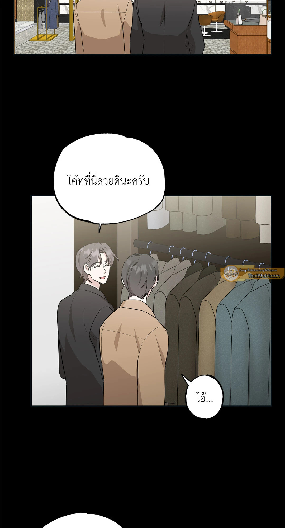 หน้า 61