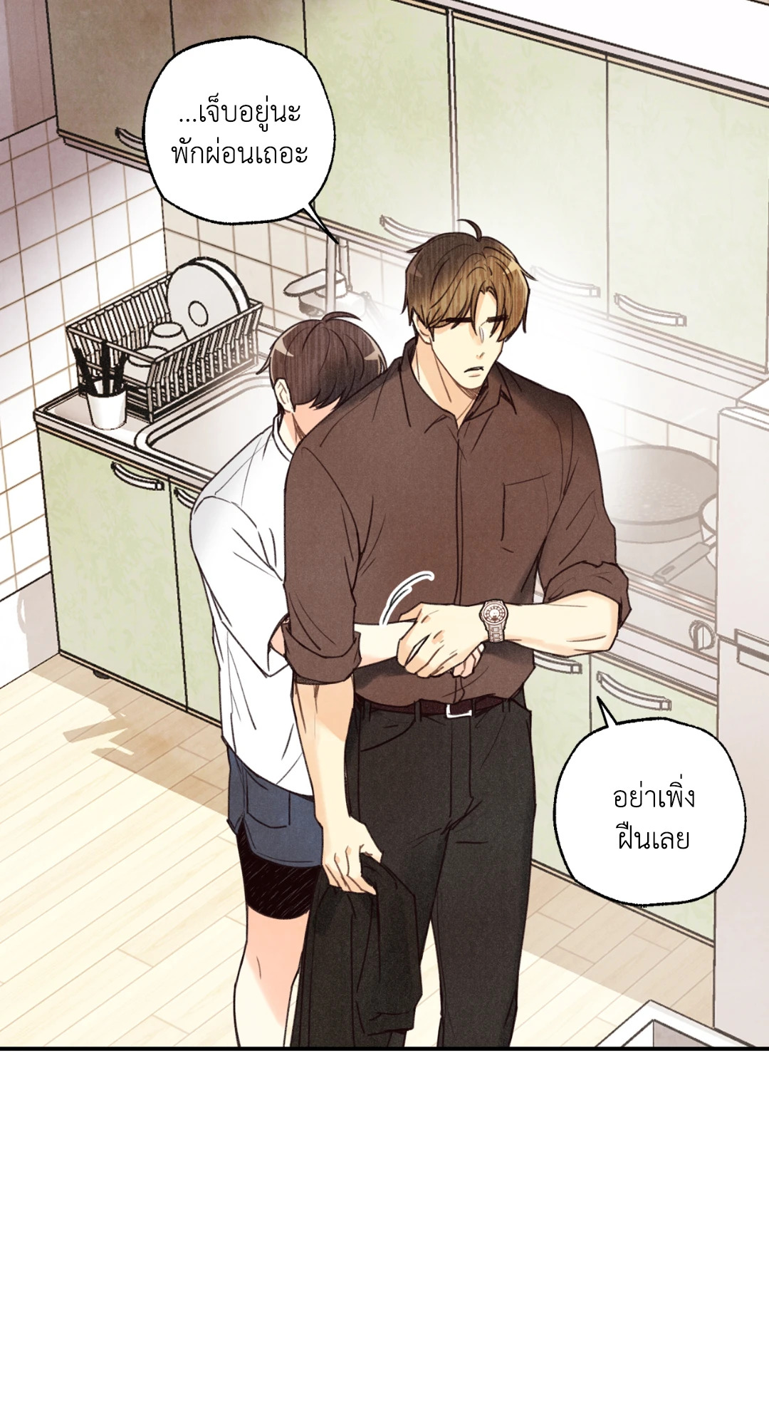 หน้า 63