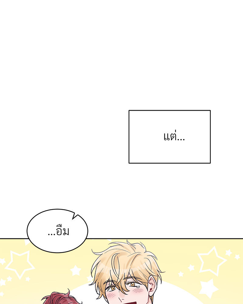 หน้า 72