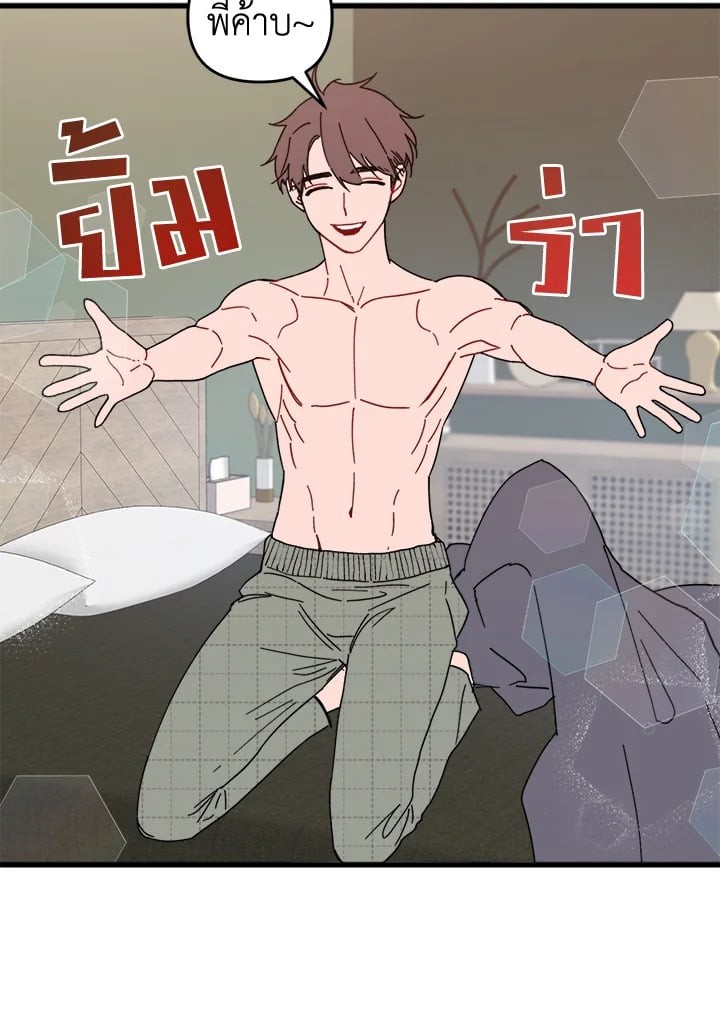 หน้า 39