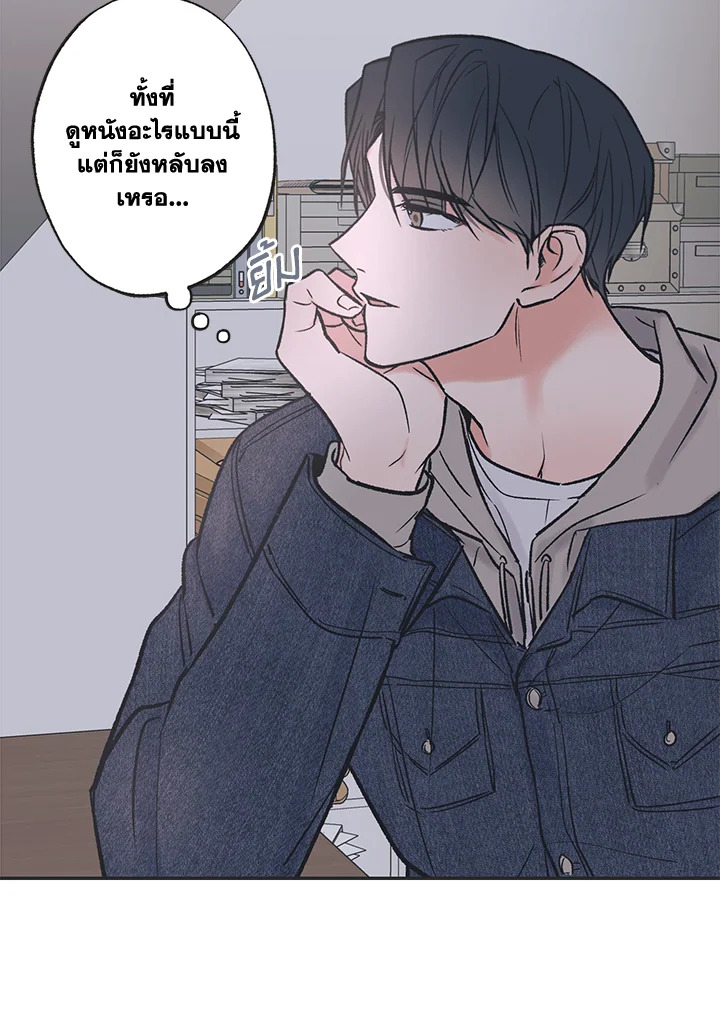 หน้า 88