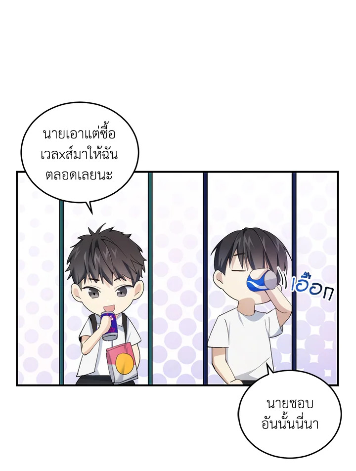 หน้า 40